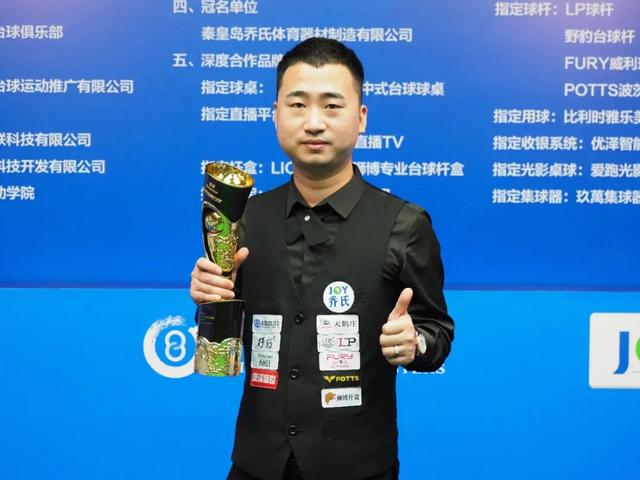 不移的爱 不移的爱