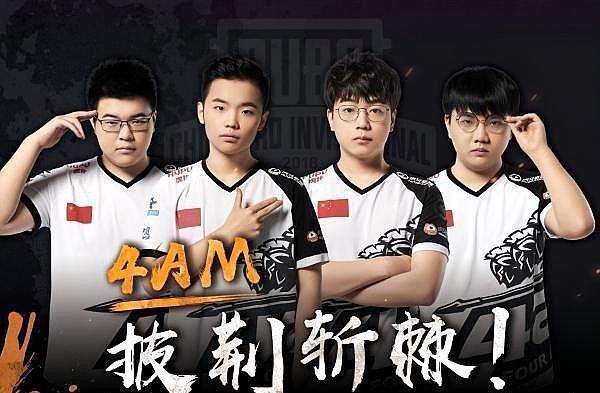 测的舞台 测的舞台