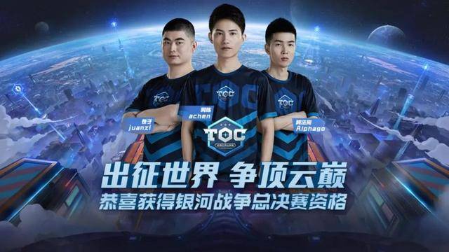 火力支持 火力支持